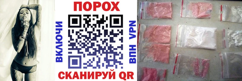 АМФ Розовый  Туринск 