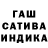 МЕФ кристаллы aziz tyrgotov