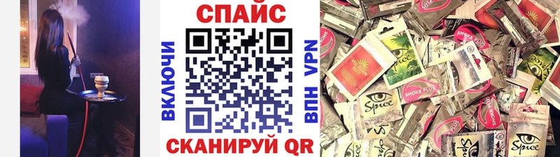 Бутират бутик  ссылка на мегу как войти  Туринск 