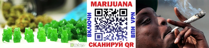 Canna-Cookies марихуана  Туринск 
