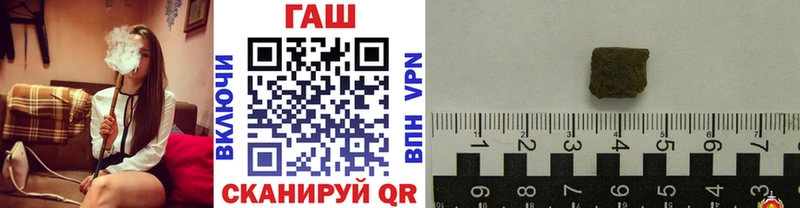 ГАШ Изолятор  Туринск 