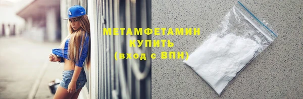 кокаин колумбия Струнино