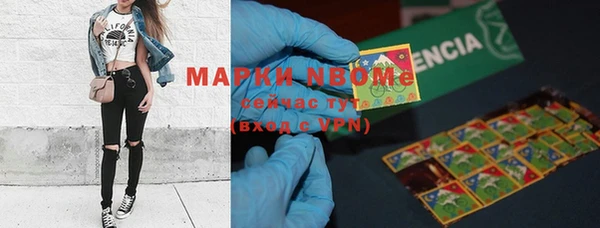 дживик Строитель