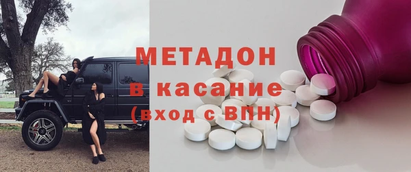 винт Алексеевка
