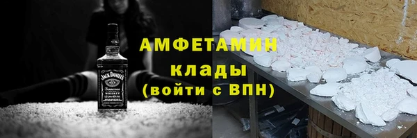 винт Алексеевка