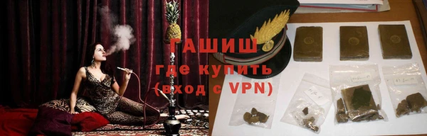 spice Абинск
