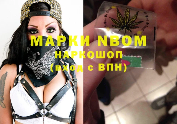 героин Алзамай