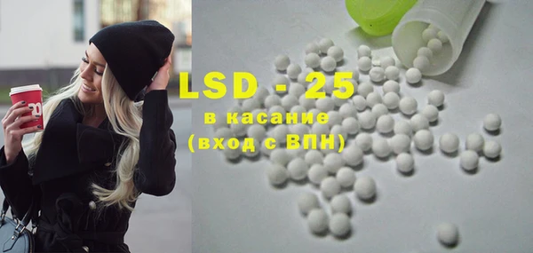 винт Алексеевка