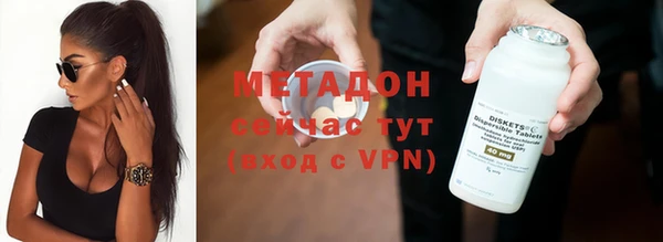 героин Алзамай