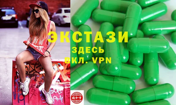 героин Алзамай