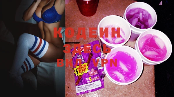 винт Алексеевка