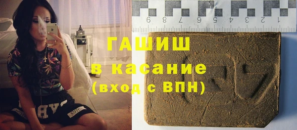 винт Алексеевка