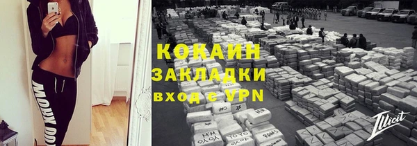 героин Алзамай