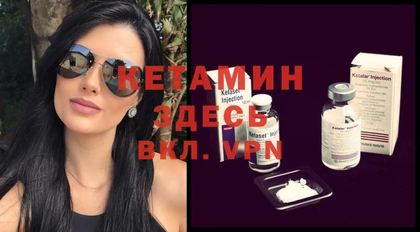 apvp Абаза