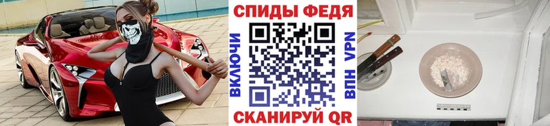 Первитин мет продажа наркотиков Туринск