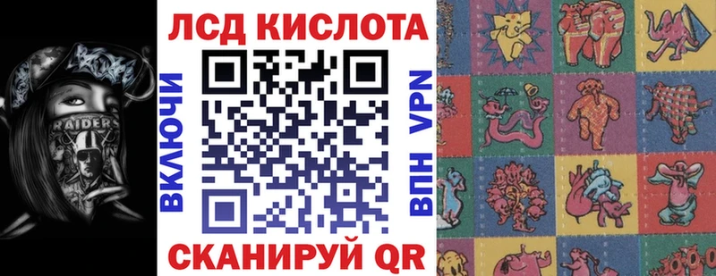 Марки NBOMe 1500мкг  где найти наркотики  Туринск 