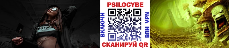 Галлюциногенные грибы прущие грибы  Туринск 